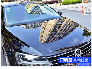 鍍蠟噴霧用品車(chē)漆鍍晶封釉