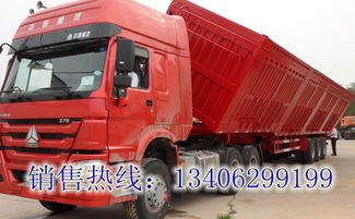 13米側翻自卸半掛車價格與掛車漆影響因素分析
