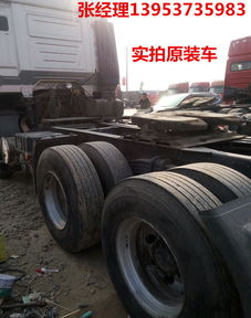 選購(gòu)二手牽引車(chē)必讀 上汽紅巖杰獅M500價(jià)格解析與手續(xù)查驗(yàn)指南