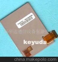 科宇達(dá)通信設(shè)備LCD系列產(chǎn)品TD028TTEC1詳解 價格、廠家、圖片及代理服務(wù)